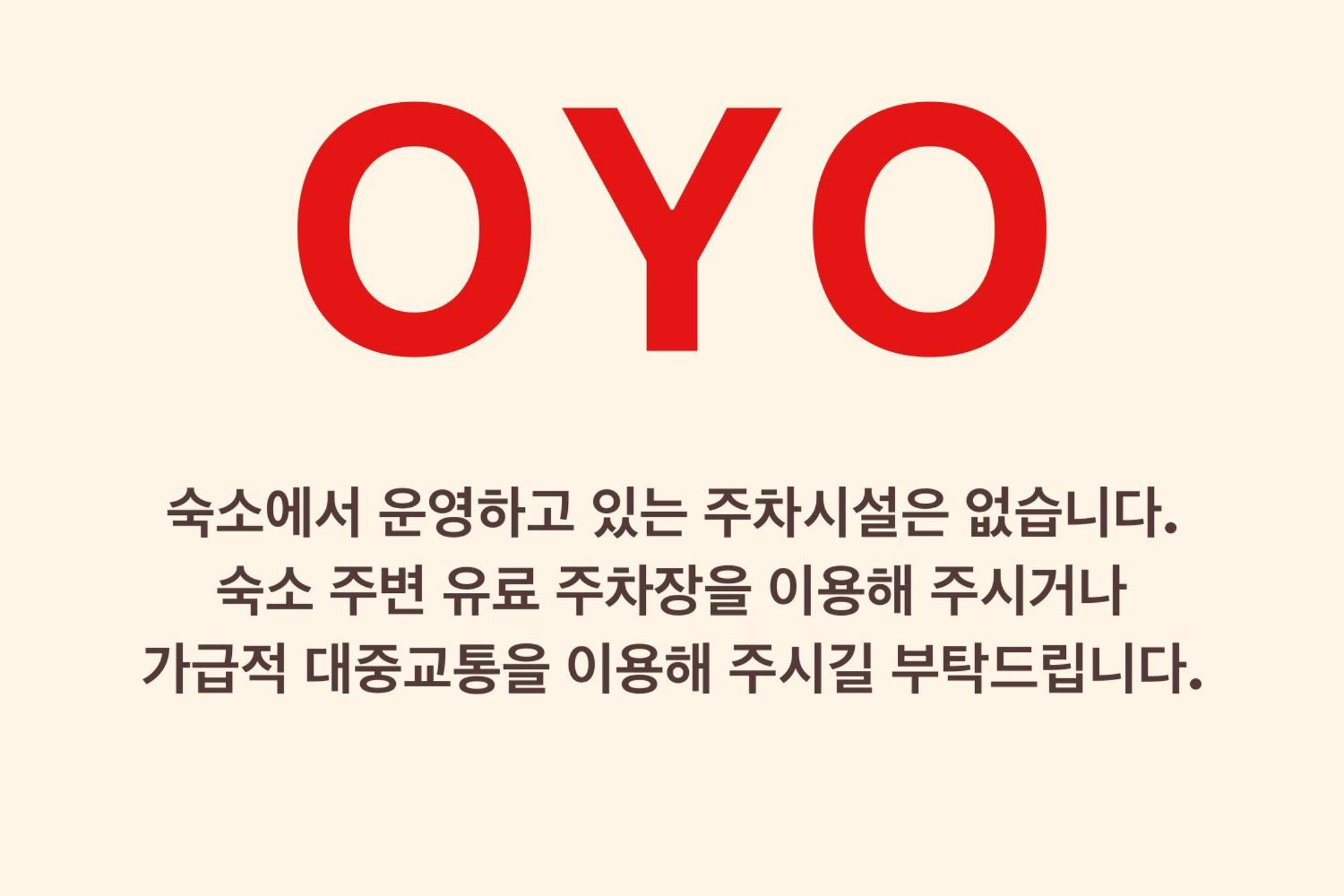 Oyo Rooftop Hostel โซล ภายนอก รูปภาพ